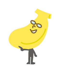 バナナの画像